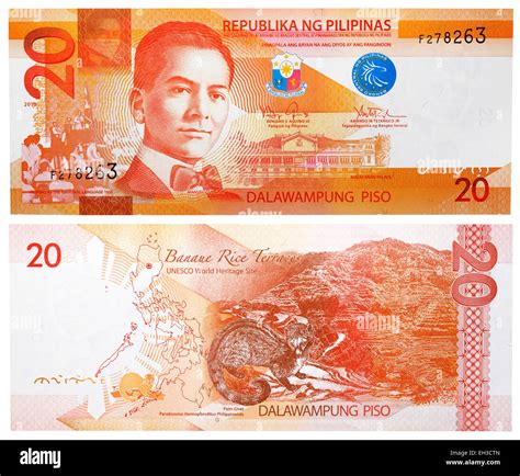 $0.20 to philippine peso